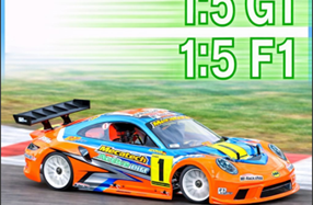 1ª Prova do Campeonato Nacional 1/5 TC e Trofeu 1/5 F1